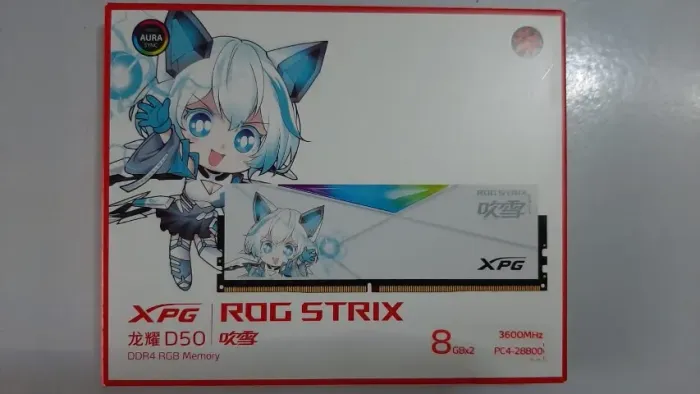 Par de Memórias Personalizadas originais XPG 2x8 (16GB) 3600 HZ