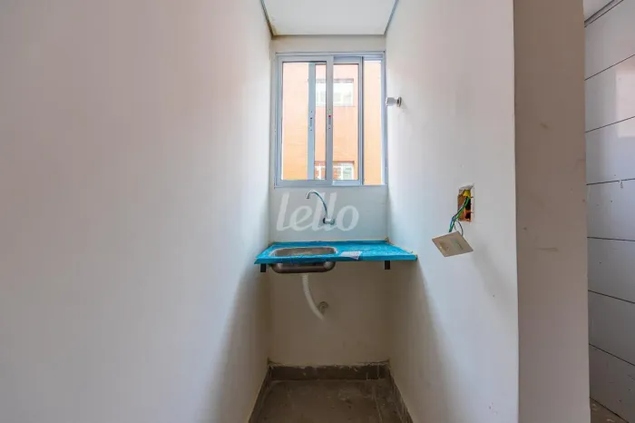 Apartamento 1 quartos para alugar no(a) Mooca