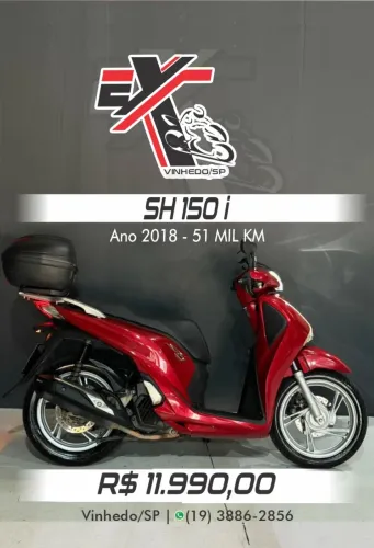 SH 150i/DLX