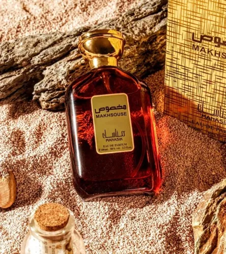 MAKHSOUSE PERFUME INDIANO