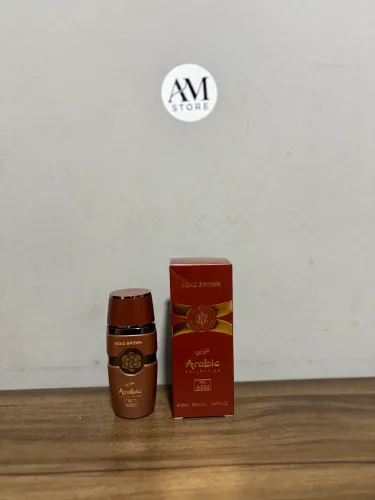 Miniatura do Asad Bourbon