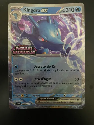 Kingdra ex (012/064) Foil