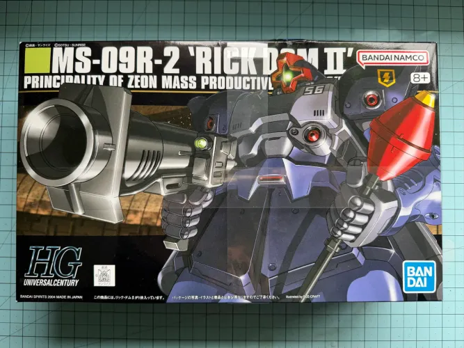 BANDAI HG RICK DOM II 1/144