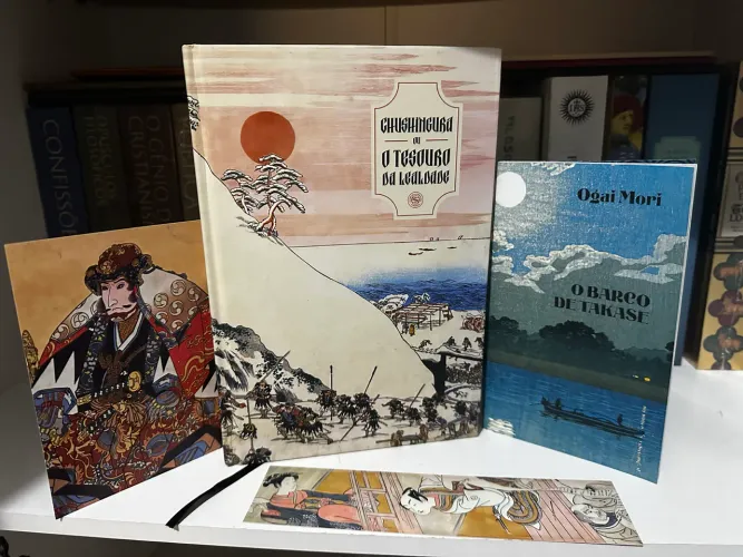 Chushingura ou o Tesouro da lealdade ( Clube de literatura clássica )