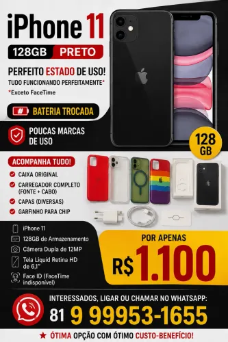 iPhone 11 128G