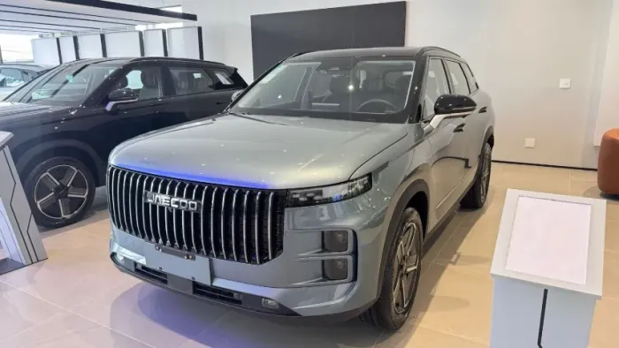 Jaecoo 7 / J7 Luxury 1.5 TB 16V AUT 5P (híbrido) 2026