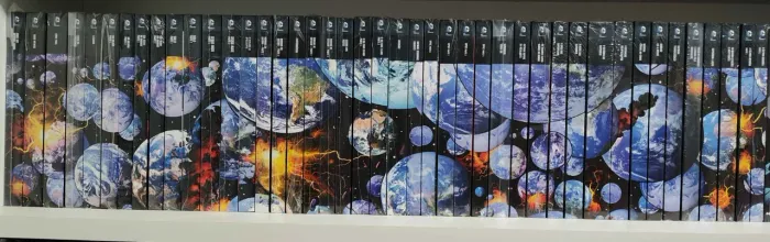 Coleção De Graphic Novels DC Comics Sagas Definitivas, Eaglemoss.