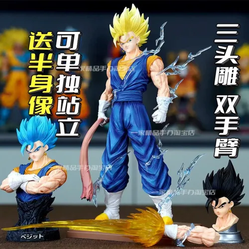 Dragon Ball Z Vegetto SSJ Blue LK GK PVC Action Figure 32 CM
