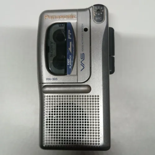 Vendo esse gravador antigo da Panasonic só falta a tampa de traz 