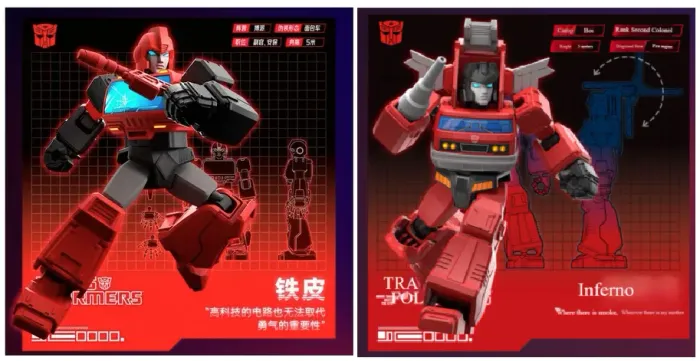 Blokees Transformers Galaxy - Ironhide e Inferno