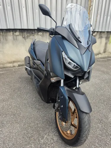 Xmax 250
