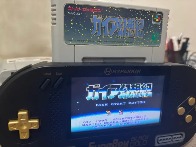 Illusion of Gaia JP - SNES