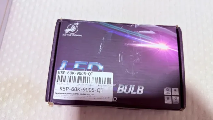 Par Super Led K5C Plus 6000k HB3 Super branco