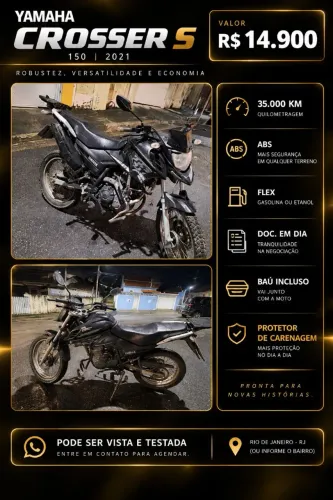 XTZ Crosser S 2021