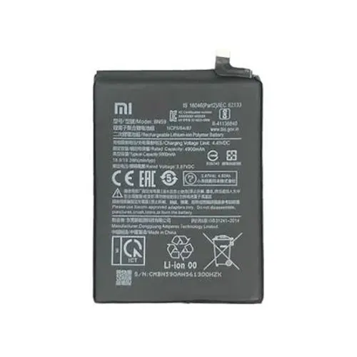 BATERIA XIAOMI REDMI NOTE 10 5G