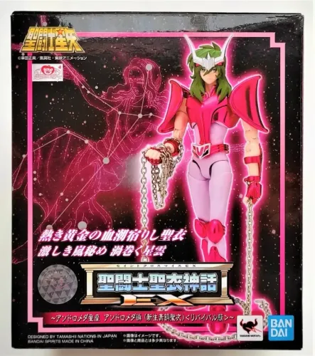 Shun V2 Revival Cloth Myth Ex Bandai