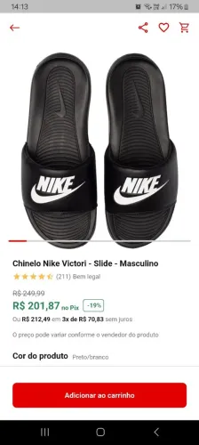 Chinelao nike