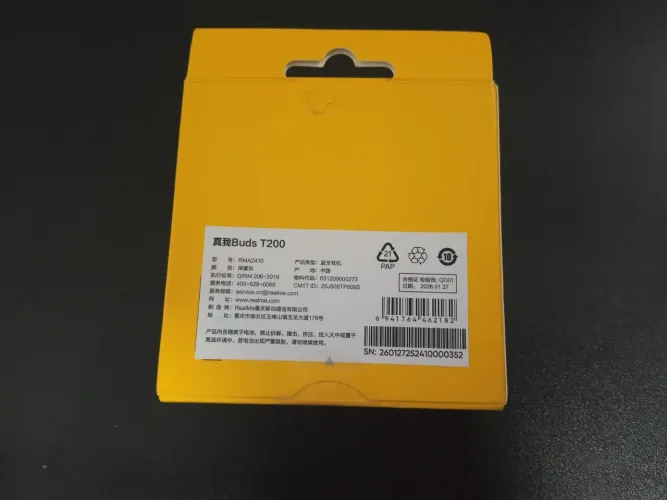 fone | realme t2000