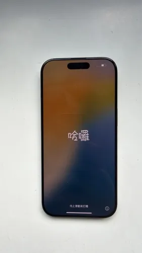 Iphone 16 pro 128G