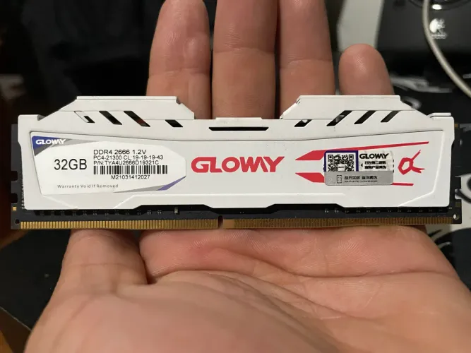 Memória RAM DDR4 32GB!