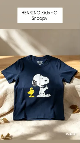 HERING Kids snoopy