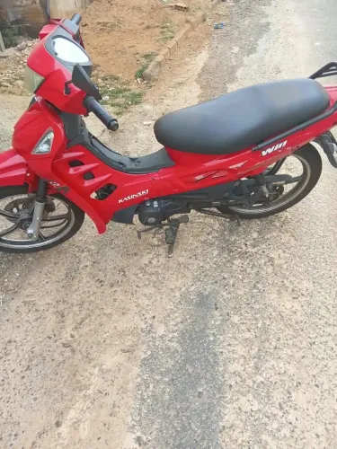 Venda ou troca