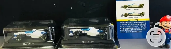 Kyosho 1/64 equipe Tyrrell F1