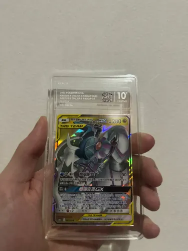 Carta Pokémon Graduada 10+ Pristine Arceus & Dialga & Palkia - GX