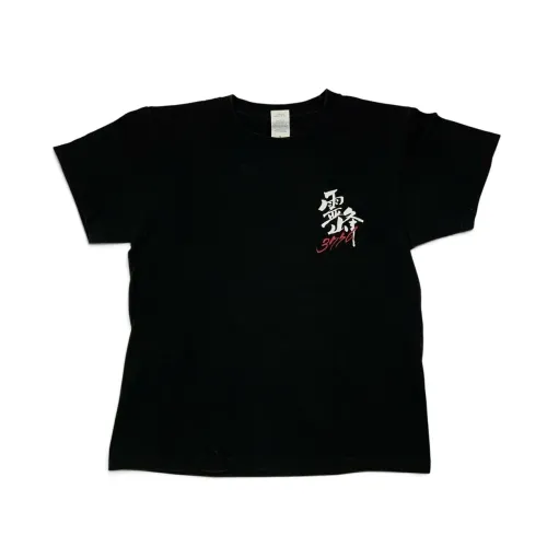 Camiseta Printstar Monte Fuji Tam.P