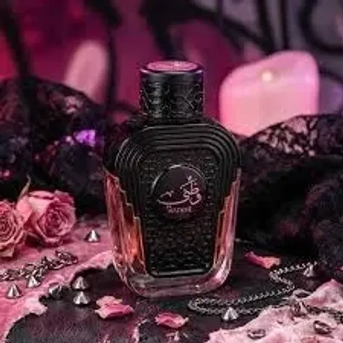 Perfume Árabe Watani Pink