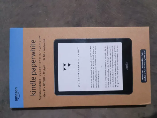 KINDLE