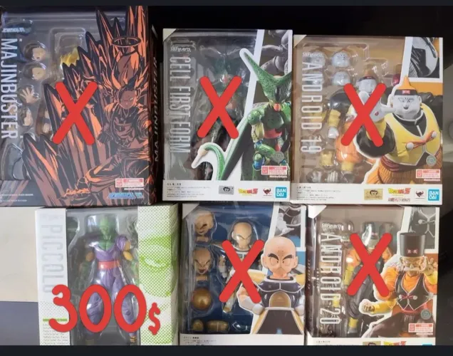Dragon ball