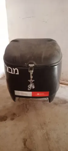 Baú de moto