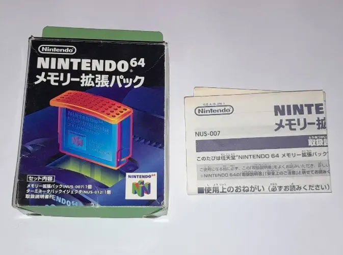 Somente Caixa Vazia e Manual Expansion Pak - Nintendo 64
