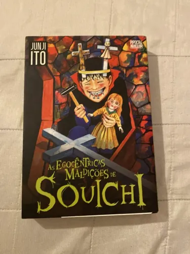 Junji Ito - As Egocêntricas Maldições de Souichi