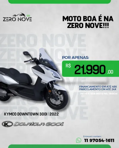 KYMCO DOWNTOWN 300i | 2022