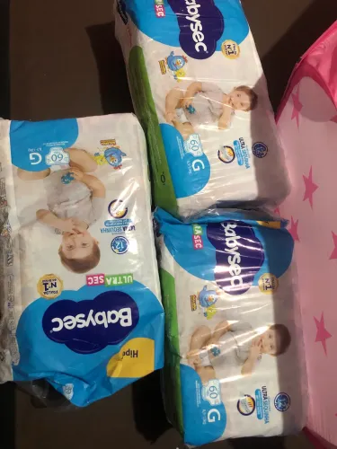 Fralda G Babysec