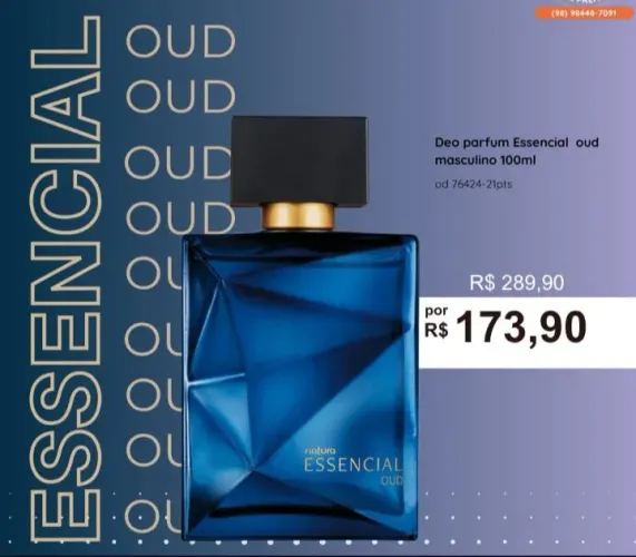 Perfume