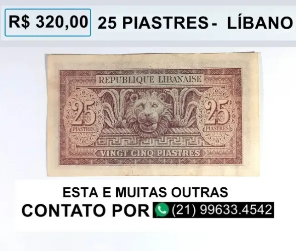Cédula 25 Piastre - Republique Líbanaise