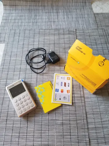 MODERNINHA PLUS 2/Máquina de Cartão