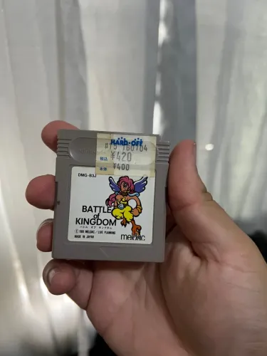 Cartucho Battle of Kingdom para Game Boy (somente o cartucho)