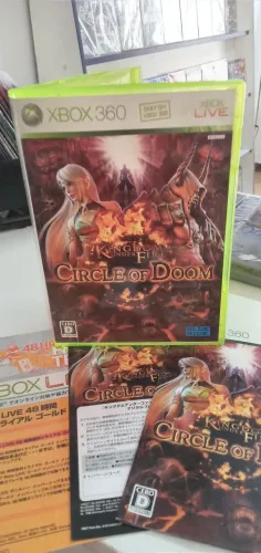 Kingdom under Fire/ Circe of Doom / Japonês NTSC-J