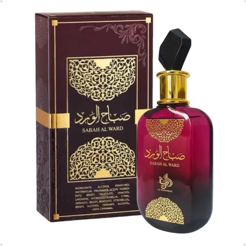Perfume Sabah
