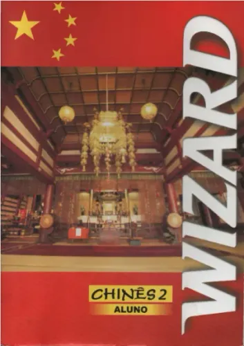 Wizard Chinês 2 Semestral