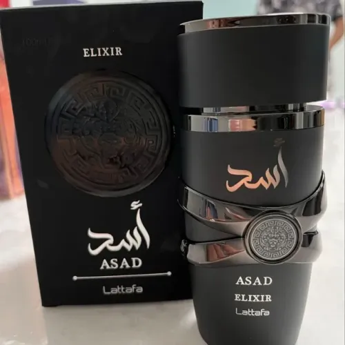 Perfume Asad elixir Lattafa original lacrado