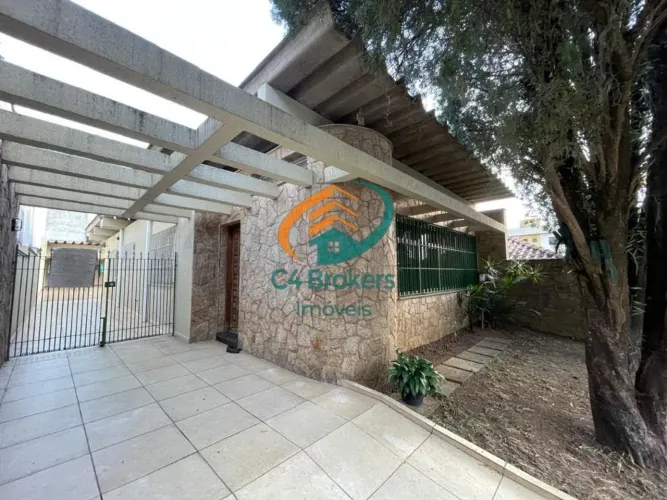 Casa em Rua em Itaim Paulista - São Paulo, SP