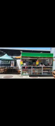 Trailer 