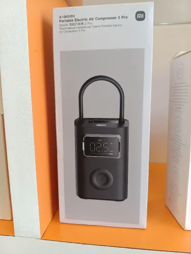 Compressor de Ar Xiaomi 2 Pro