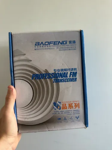 Radio boafeng