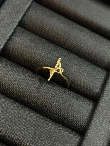 Anel Fé em ouro 18k